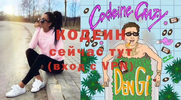 соль курить ск Белоозёрский